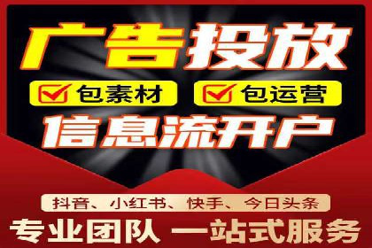 百度竞价推广成功案例：助力企业突破困境